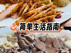 -金宝鸭肉店(斗西分店)
