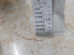 -渔记茶餐厅(渔村店)