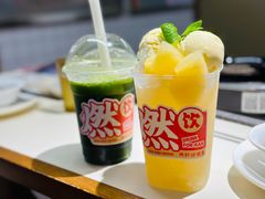 -燃计沙茶皇·香港沙茶火锅(人广旗舰店)