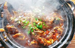 Stone Pot Wuchang Fish