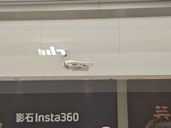 -DJI大疆(福州万象城授权体验店)