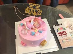 -奕新一诺台式母婴护理中心(我格广场店)