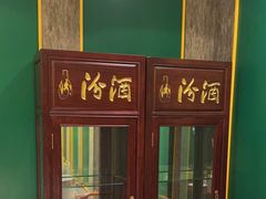 -北平食府.北京烤鸭(亦庄店)