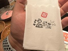 -温野菜涮涮锅(曲江大悦城店)