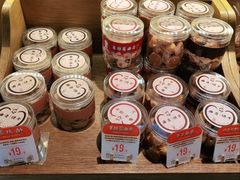-西村叔叔的店·面包·甜品·蛋糕(崂山丽达店)