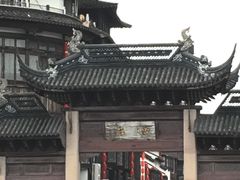 -张家港凤凰山景区恬庄古街
