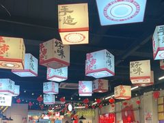 -牛市坎火锅(建设路店)