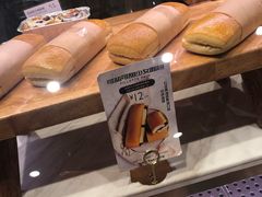 -巴黎贝甜(财富中心店)