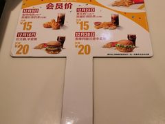 -麦当劳(海岸城店)
