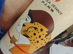 -沪上阿姨·精选茶饮(小白楼朗香街店)