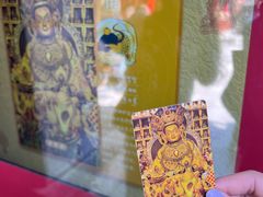 -西安市广仁寺
