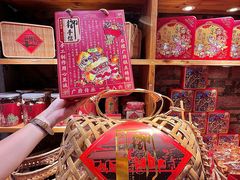 -御手信(古港店)