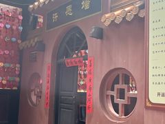 -中国观音故里广德景区