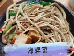 -吴记百姓菜馆·北京菜·烤鸭(故宫店)