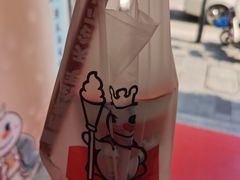 -蜜雪冰城(大智路店)