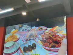 -饶福记·南昌烧烤大排档(九龙湖土著店)