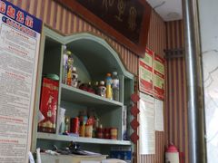 -华春餐馆(鱼山路店)