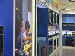 -家饰佳(宜山路店)