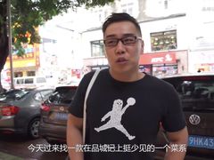 南昌炒粉-南昌人家(翔安店)
