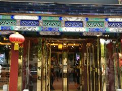 门面-东来顺饭庄(天坛店)