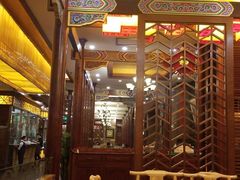 大堂-老码头火锅(骡马市店)