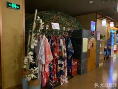 -汤泉良子(金源店)