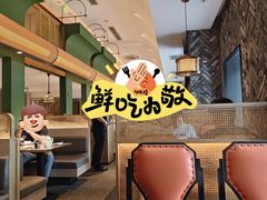 -湘轩·土菜研究院(光大店)