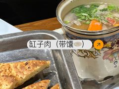 -新疆哈利德餐厅(紫薇都市店)
