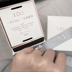 -I Do(重庆龙湖北城天街购物广场店)