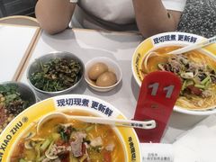 -粉小主·贵州酸汤牛肉粉(南京仙林金鹰店)