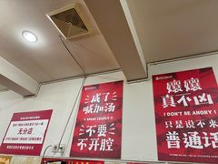 -储奇门鳝鱼火锅(总店)