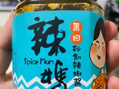 -莆田餐厅PUTIEN(西安万象天地店)