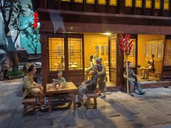 -中国京杭大运河博物馆