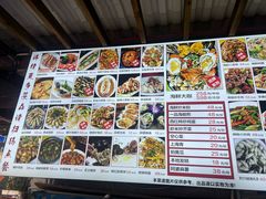 -阿弟特色海鲜餐厅·大排档(平潭店)