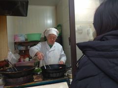 -阿婆油墩子(五里桥路188弄小区店)