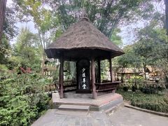 -成都杜甫草堂博物馆
