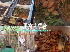 -砂唐居(总店)