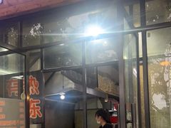 -谢怀亮芝麻茶