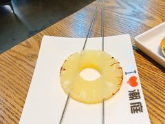 烤菠萝-潮庭·大连海鲜·炭火烧烤·扇贝王(大连店)