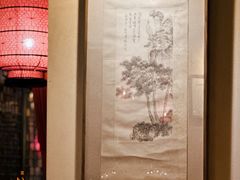 -龙门阵茶屋川菜馆(武康路店)