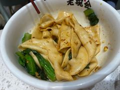 -老碗会·陕西手工面(前海世茂店)