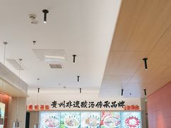 -丝恋丝娃娃(小河海纳店)