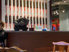 大堂-吕纪蘇面(保利广场店)