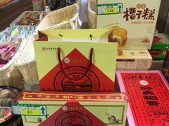 -北京稻香村(燕儿岛路店)