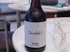 -Bracket Coffee(工体店)