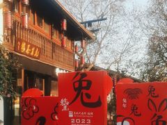 -小河直街历史文化街区