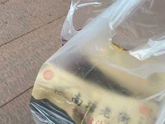 -南塘油赞子(南塘店)