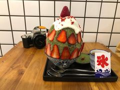 抹茶生乳かき氷-WONDER ICE 萬得冰田(建設路总店)