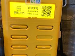 -张钰强中医正骨推拿连锁(唐家人才公寓店)