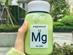 抹茶拿铁-Manner Coffee(光大安石中心)